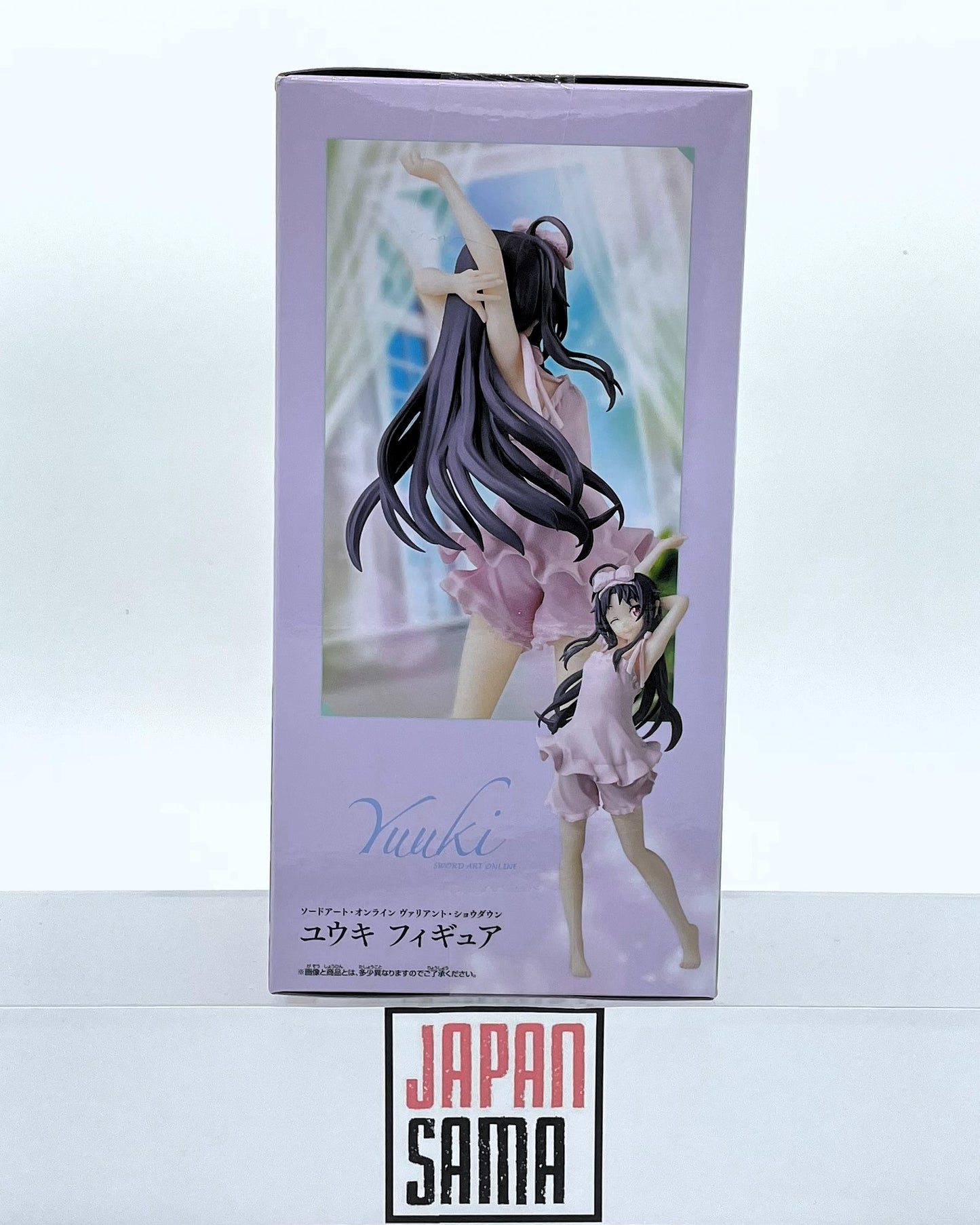 Sword Art Online - BANPRESTO - Variant Showdown Yuuki