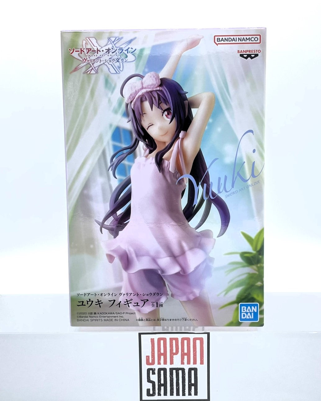 Sword Art Online - Banpresto - Variant Showdown Yuuki Figure
