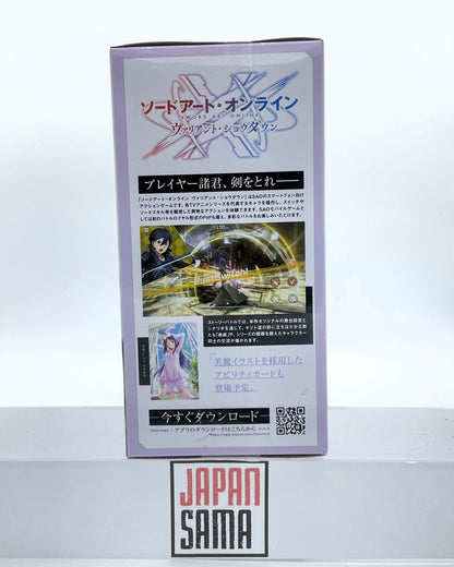 Sword Art Online - Banpresto - Variant Showdown Yuuki Figure
