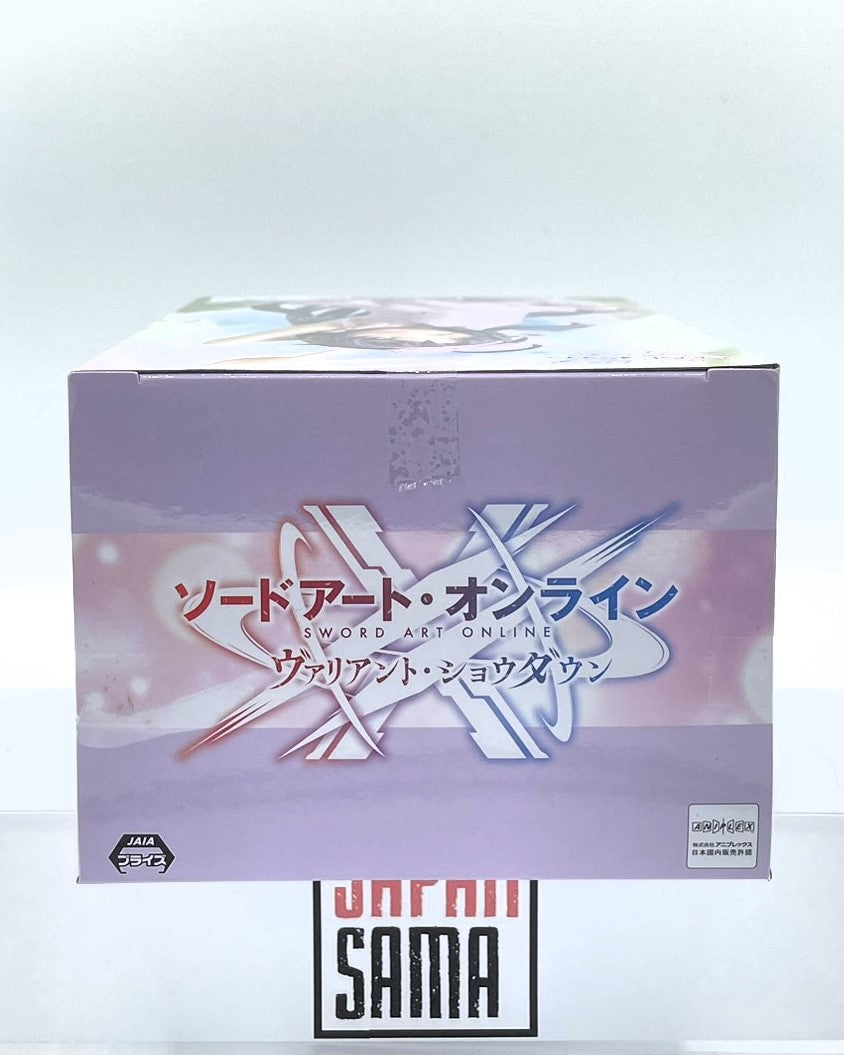 Sword Art Online - Banpresto - Variant Showdown Yuuki Figure
