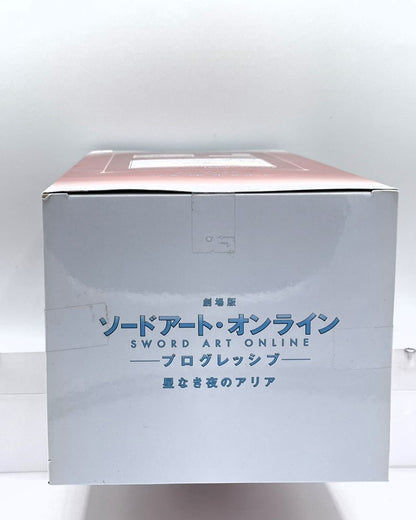 Sword Art Online - Furyu - Figurine SSS Figure Progressive Aria of a Starless Night Asuna Yuuki Sword Art Online - Furyu - Figurine SSS Figure Progressive Aria of a Starless Night Asuna Yuuki