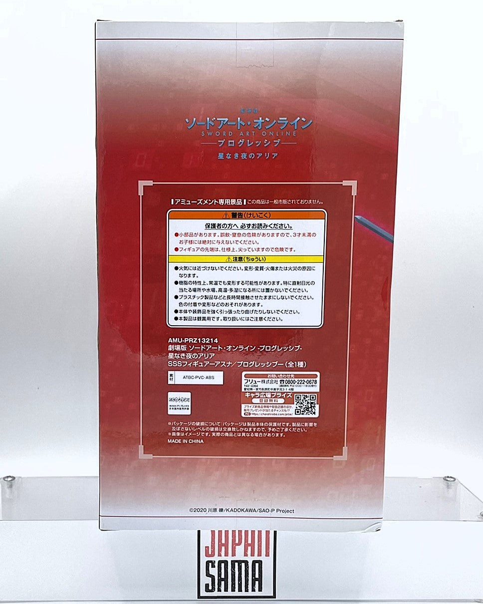 Sword Art Online - Furyu - Figurine SSS Figure Progressive Aria of a Starless Night Asuna Yuuki