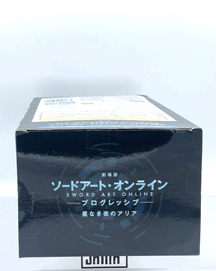 Sword Art Online - Sega - Figurine Aria of a Starless Night Asuna Yuuki