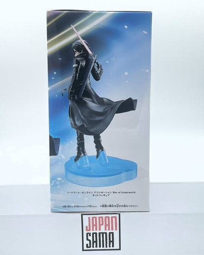 Sword Art Online: ALICIZATION War of Underworld - BANPRESTO - Kirito Aria