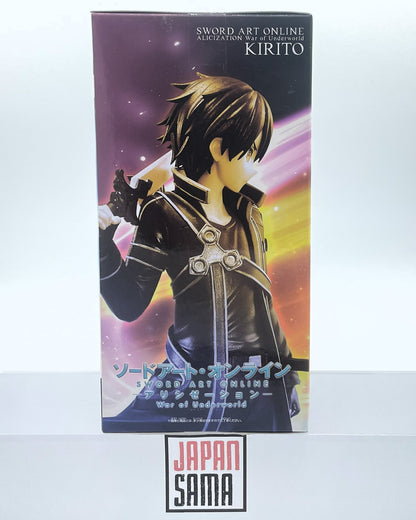 Sword Art Online: ALICIZATION War of Underworld - BANPRESTO - Kirito Aria