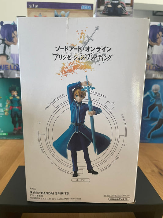 Figurine Eugeo Alicization | Sword Art Online | BANPRESTO