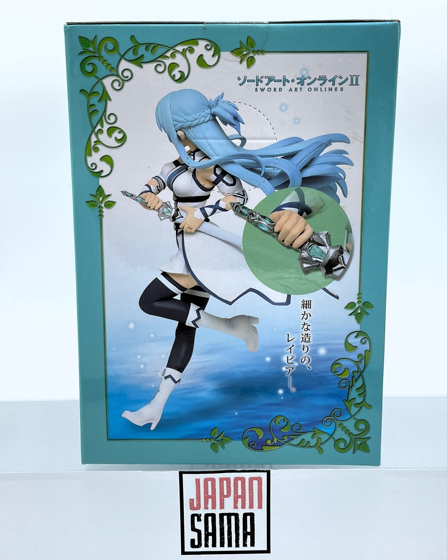 Sword Art Online II - TAITO - Asuna Yuuki Undine Version