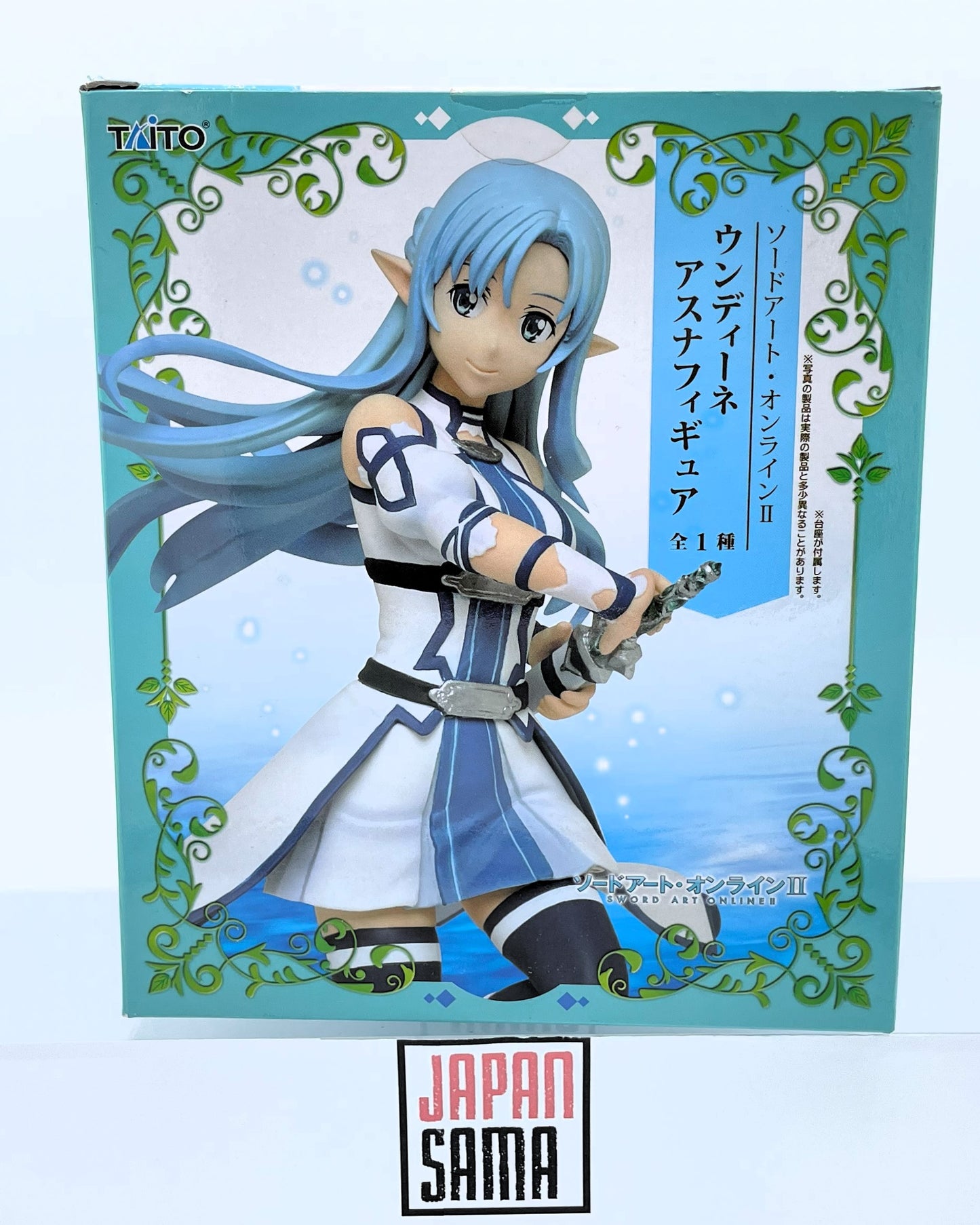 Sword Art Online II - TAITO - Asuna Yuuki Undine Version
