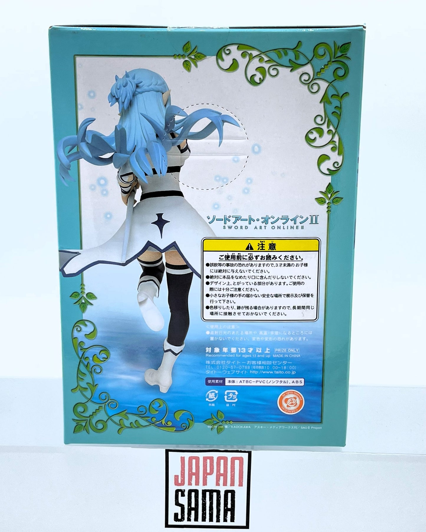 Sword Art Online II - TAITO - Asuna Yuuki Undine Version