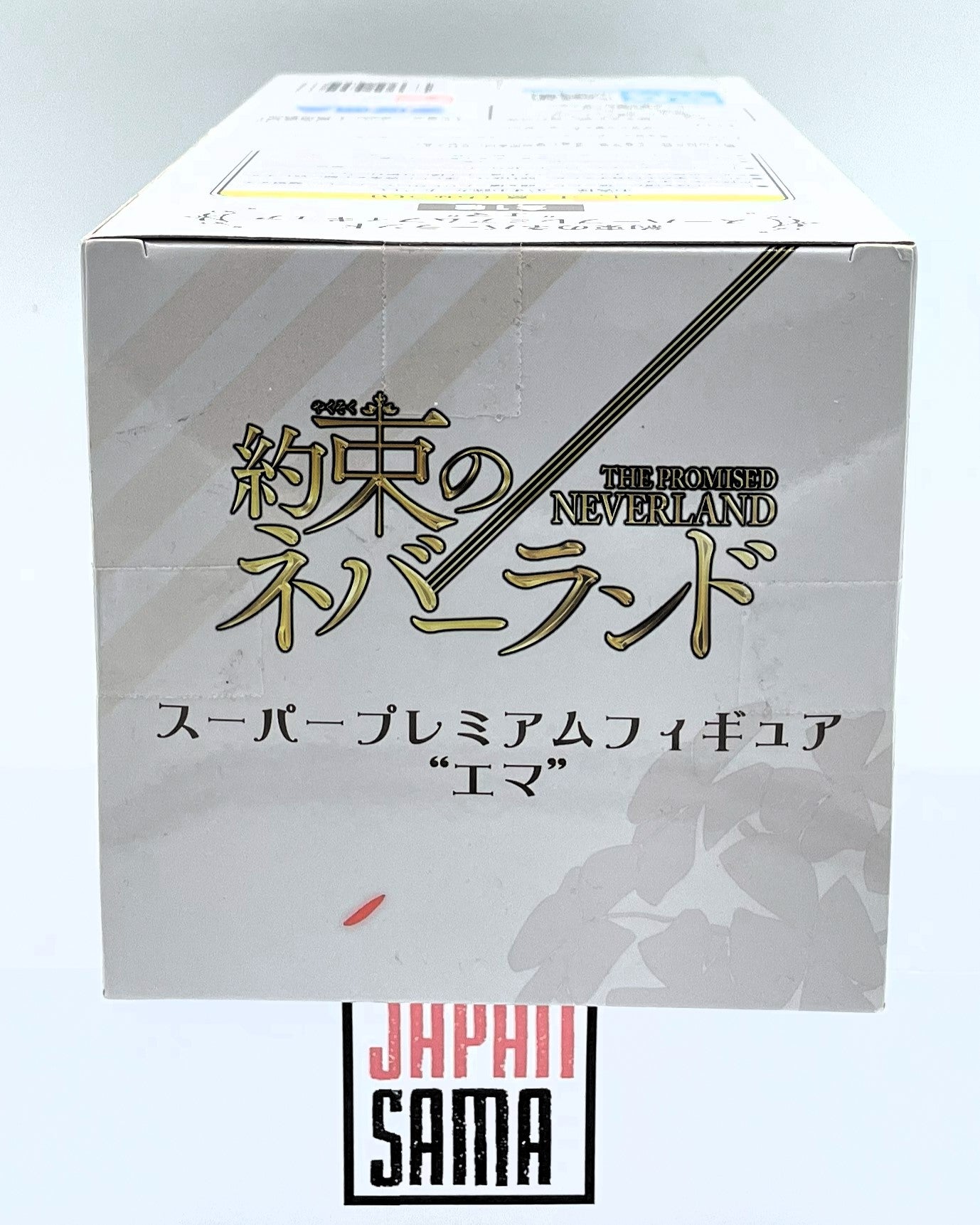 The Promised Neverland - SEGA SPM Figure - Emma