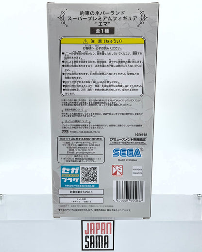 The Promised Neverland - SEGA SPM Figure - Emma