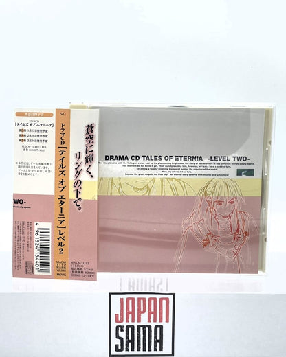 Tales of Eternia - CD OST Drama CD Level 2