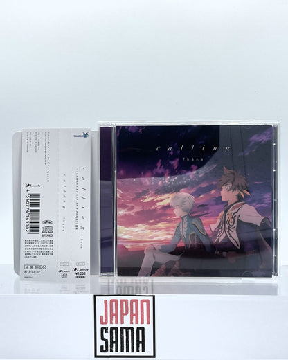 Tales of Zestiria - OST Tales Of Zestiria The X Outro Main Theme Song - Calling / fhána [Anime Edition] Japanese Version