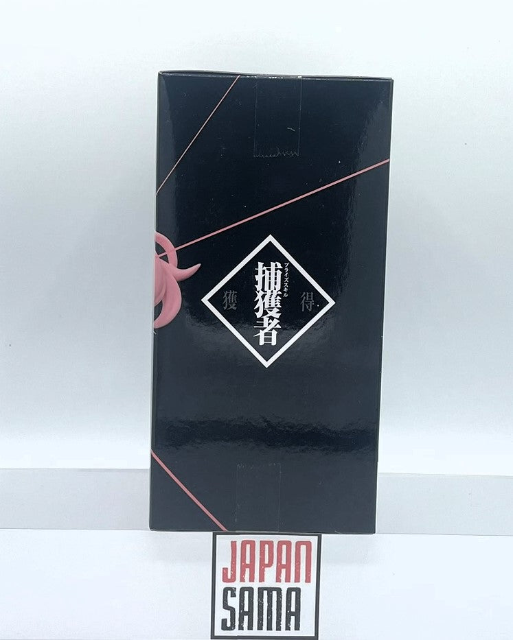 Tensei shitara Slime Datta Ken- Banpresto - Otheworlder Vol.21 Milim B