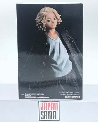 Tokyo Revengers - BANPRESTO - Sano Manjiro