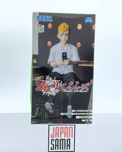 Tokyo Revengers - Chokonose PM - Takemichi Hanagaki PM Perching