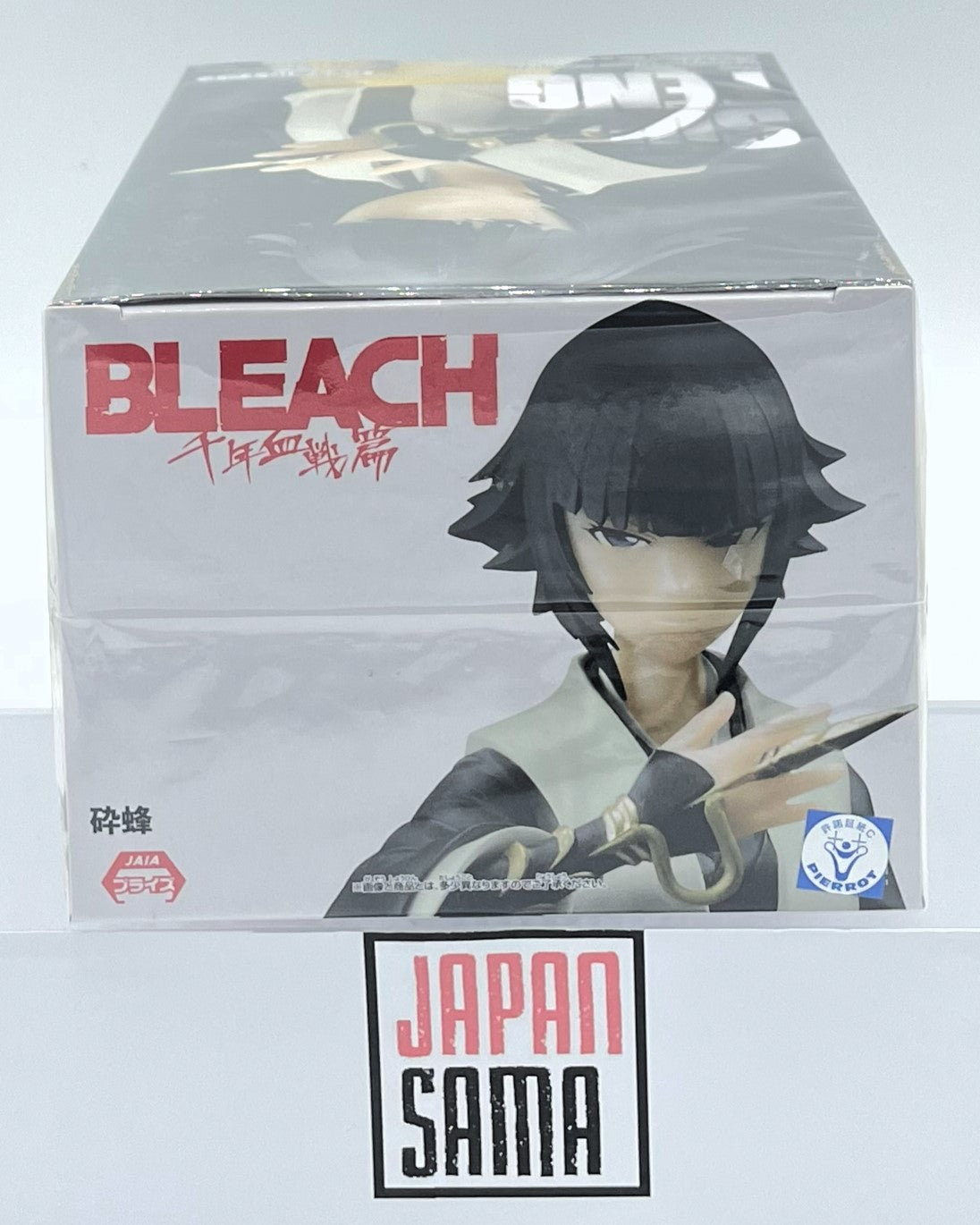 Bleach - BANPRESTO - Solid and Souls Soi Fon