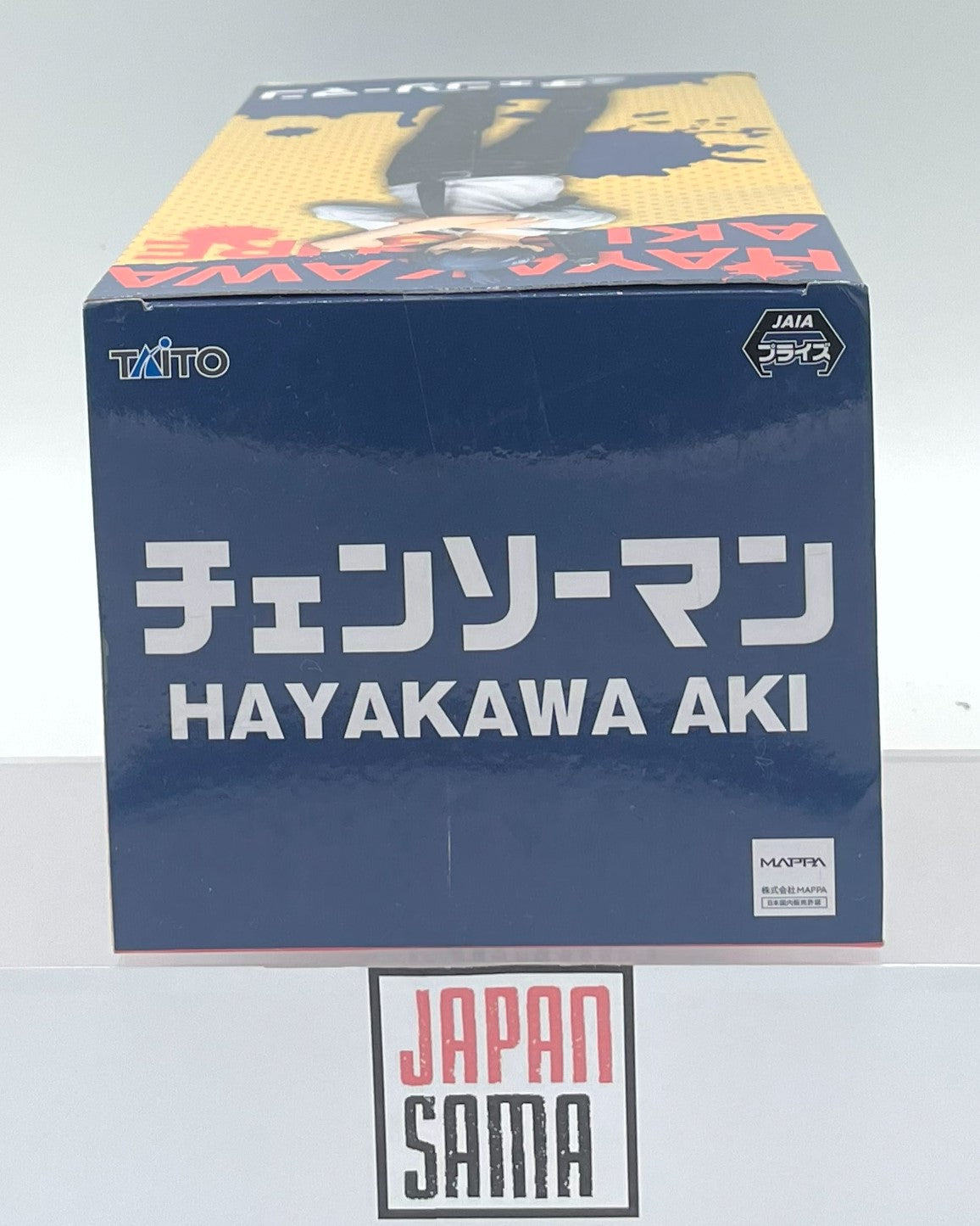 Chainsaw Man - TAITO - Hayakawa Aki