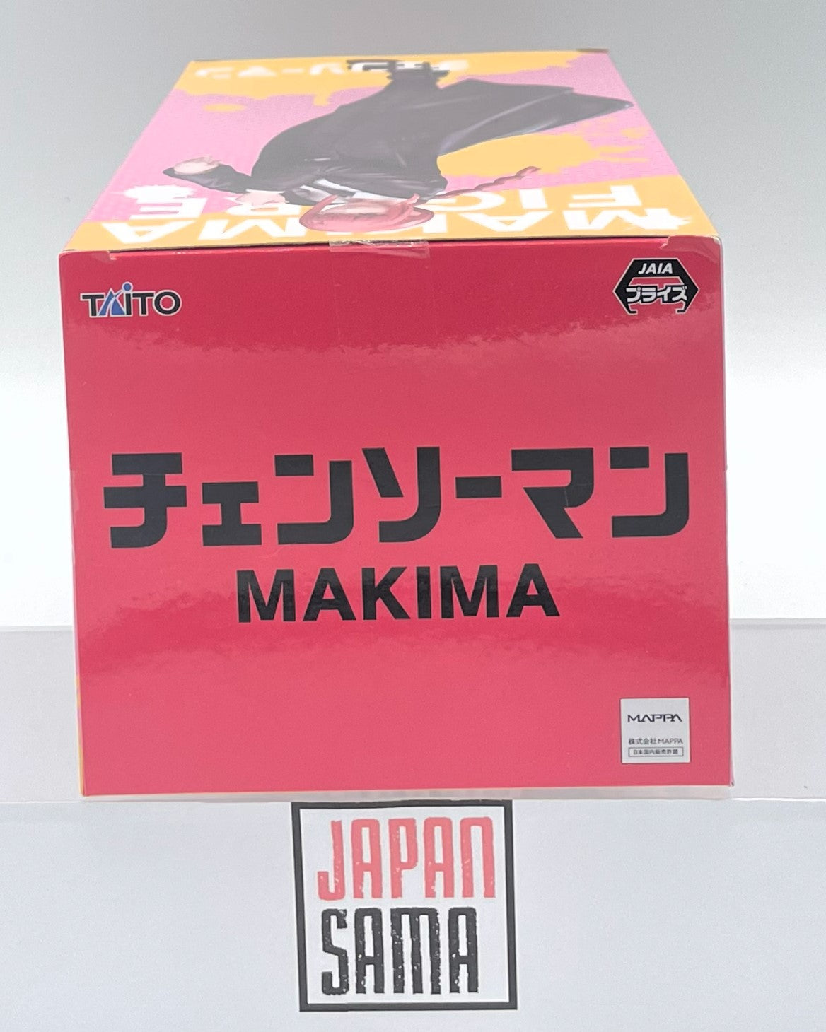 Chainsaw Man - TAITO - Makima