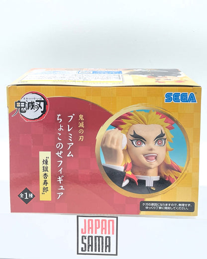 Demon Slayer - SEGA - Premium Chokonose Kyojuro Rengoku PM Perching