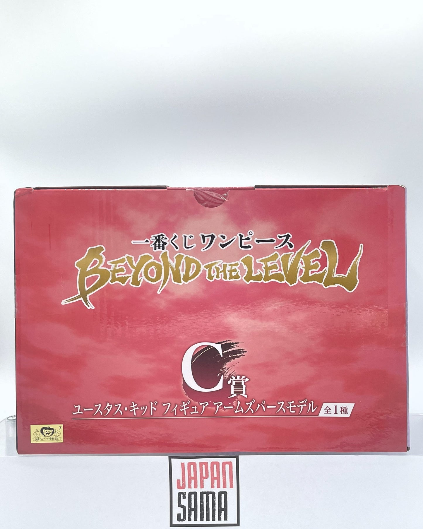 One Piece - ICHIBAN KUJI - Eustace Kid Beyond the Level Lot C