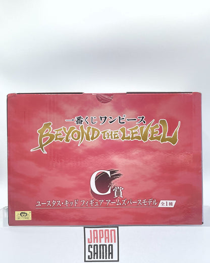 One Piece - ICHIBAN KUJI - Eustace Kid Beyond the Level Lot C