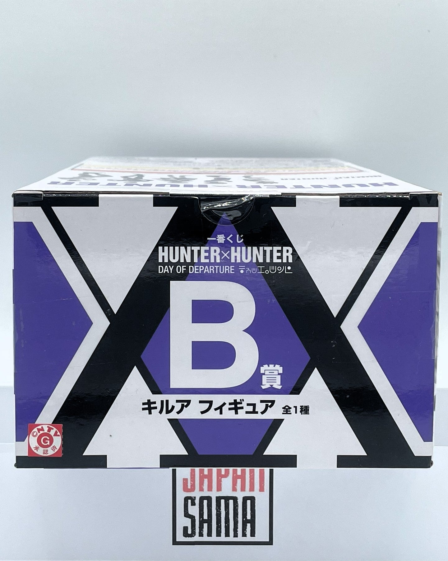 HUNTER x HUNTER - ICHIBAN KUJI MASTERLISE - Day of Departure Prize B Killua Zoldyck