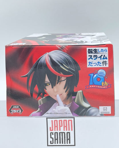 Tensei shitara Slime Datta Ken - BANPRESTO - Arch Demon Diablo Noir Vol.1