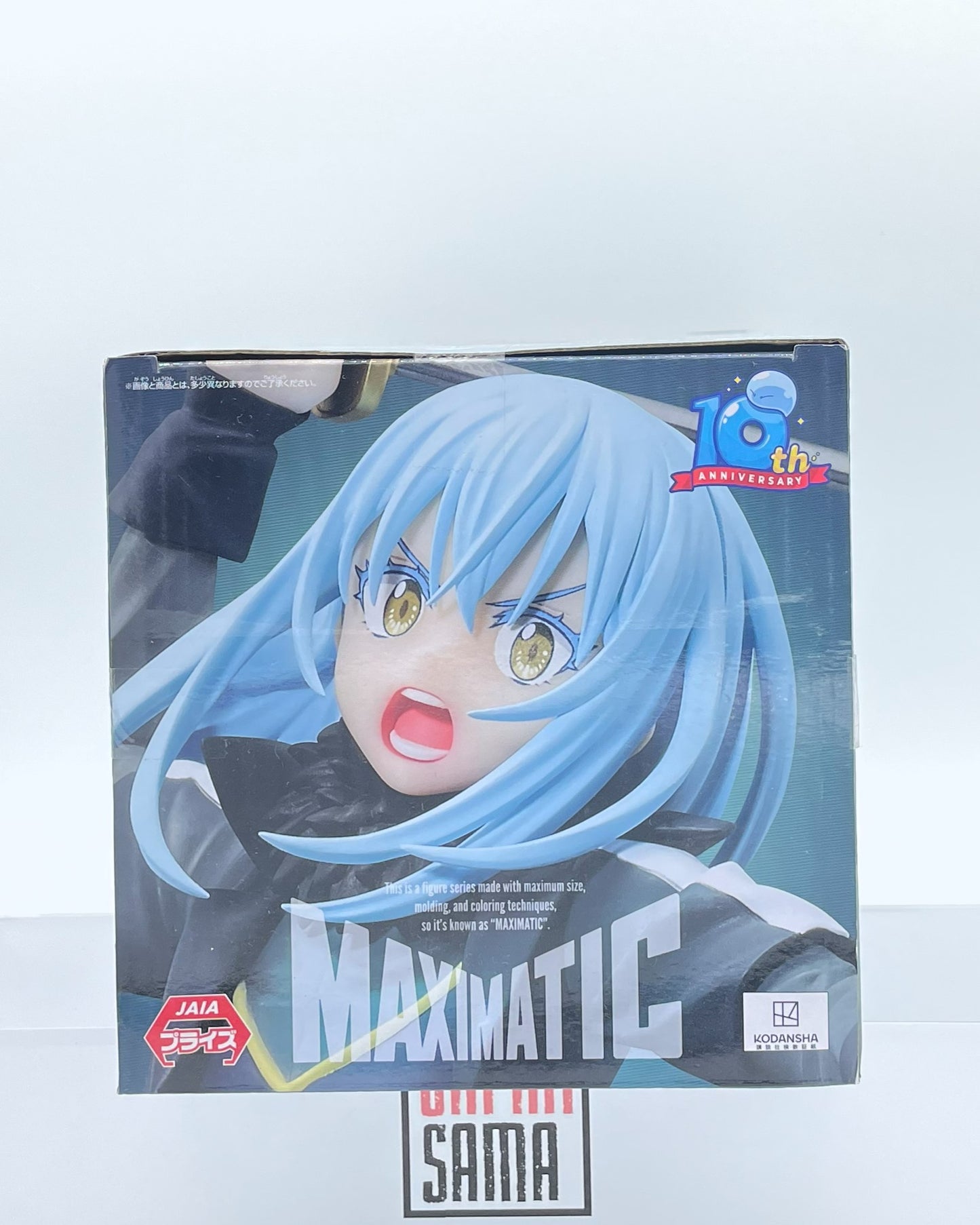 Tensei shitara Slime Datta Ken - BANPRESTO - Maximatic The Rimuru Tempest II