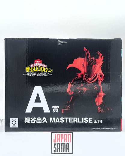 My Hero Academia - ICHIBAN KUJI MASTERLISE - Izuku Midoriya Form of Justice Prize A