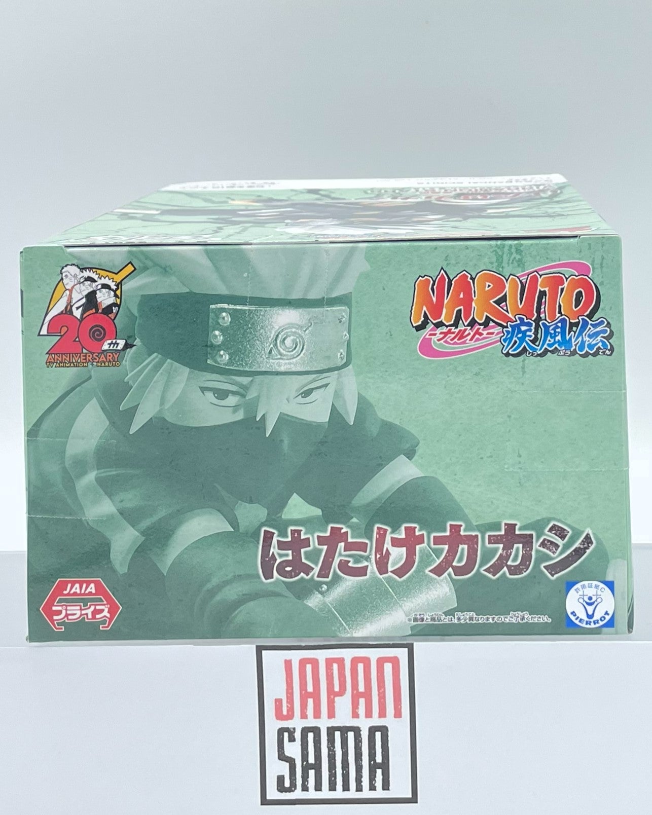 Naruto Shippuden - BANPRESTO - Vibration Stars Hatake Kakashi III (3)