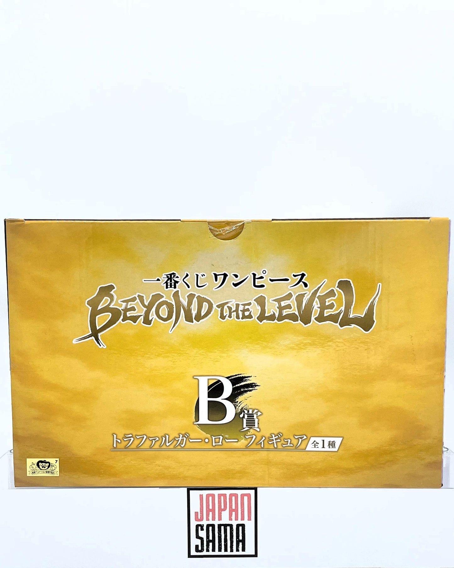 One Piece - ICHIBAN KUJI - Trafalgar Law Beyond the Level Lot B