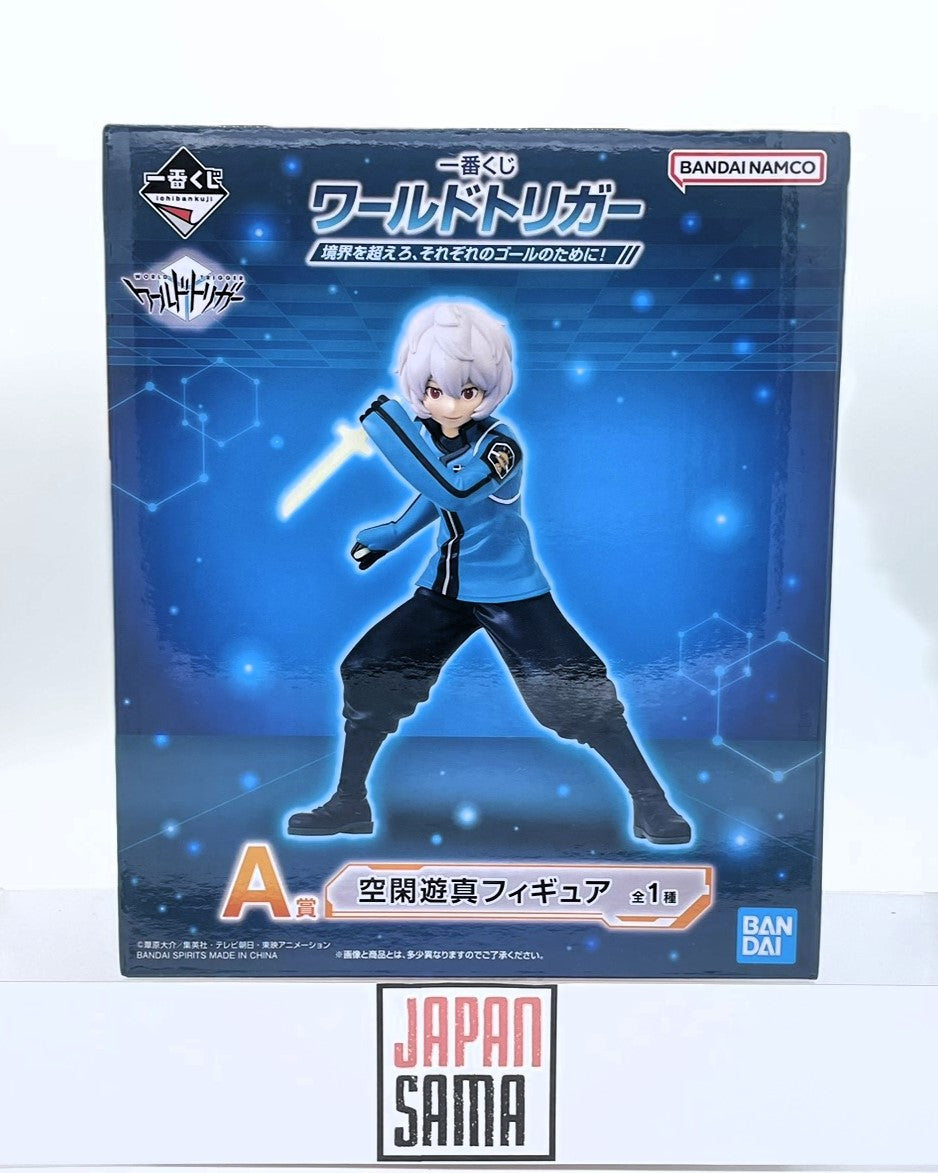 World Trigger - ICHIBAN KUJI - Cross the Boundaries for your Own Goals! Lot A Yuma Kuga
