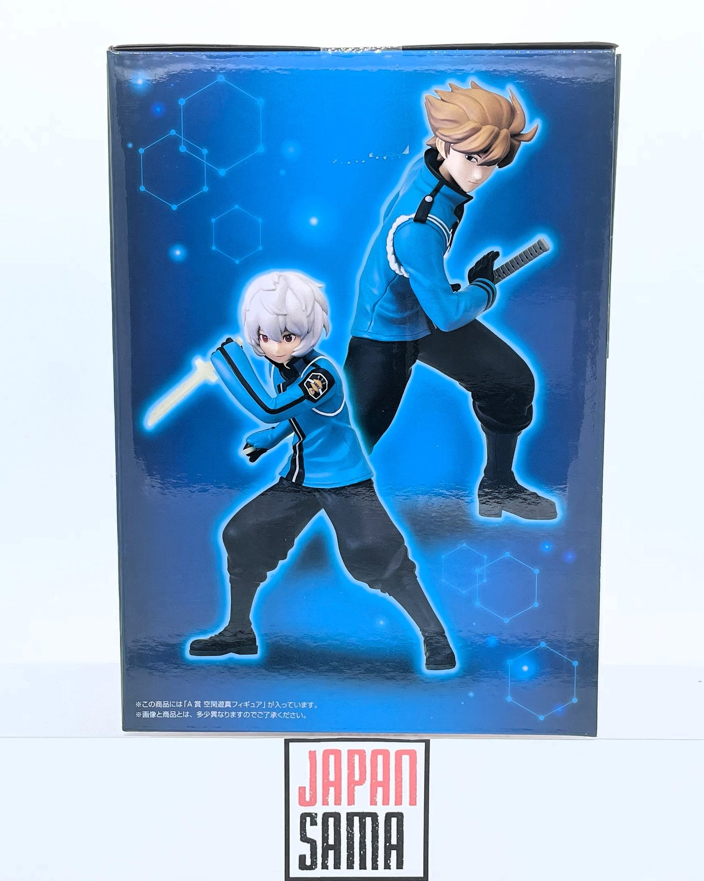 World Trigger - ICHIBAN KUJI - Cross the Boundaries for your Own Goals! Lot A Yuma Kuga