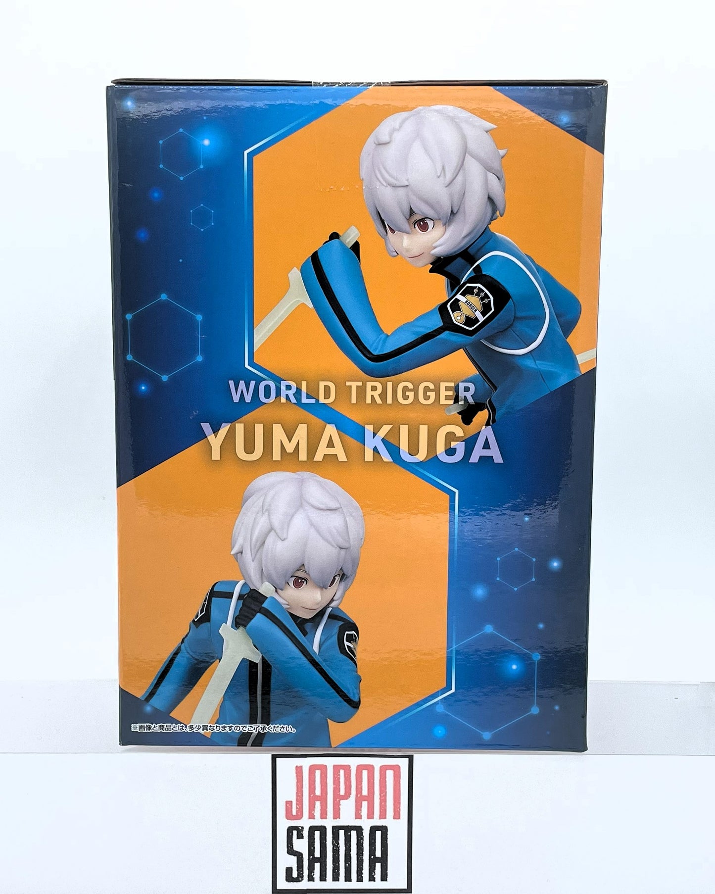 World Trigger - ICHIBAN KUJI - Cross the Boundaries for your Own Goals! Lot A Yuma Kuga