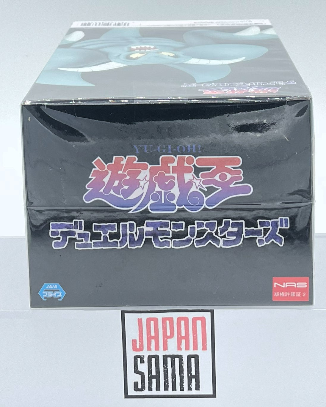Yu-Gi-Oh - BANPRESTO - Duel Monsters Toon World Demon Toon SUMMONED SKULL