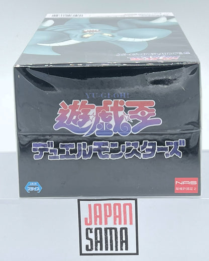 Yu-Gi-Oh - BANPRESTO - Duel Monsters Toon World Demon Toon SUMMONED SKULL