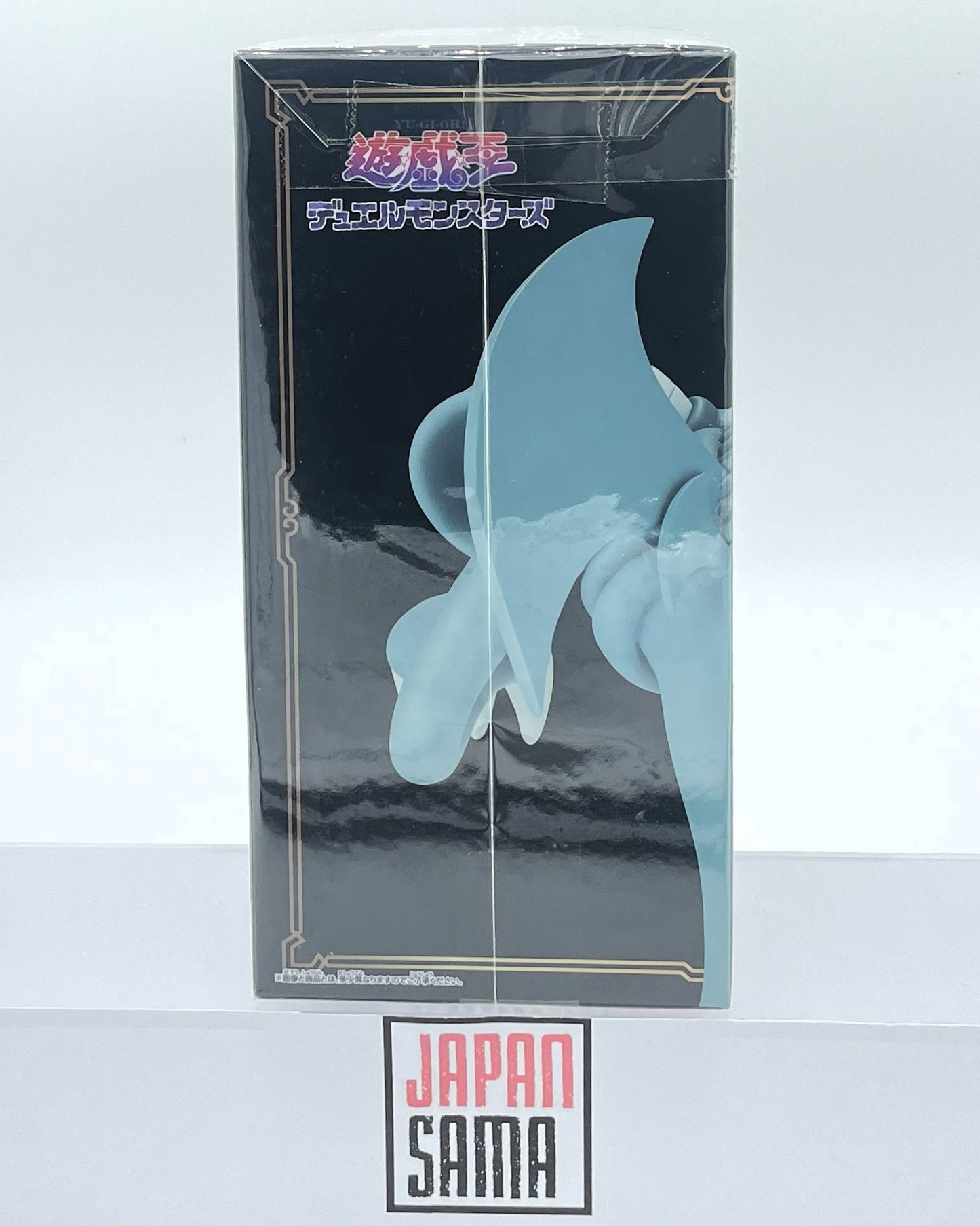 Yu-Gi-Oh - BANPRESTO - Duel Monsters Toon World Demon Toon SUMMONED SKULL