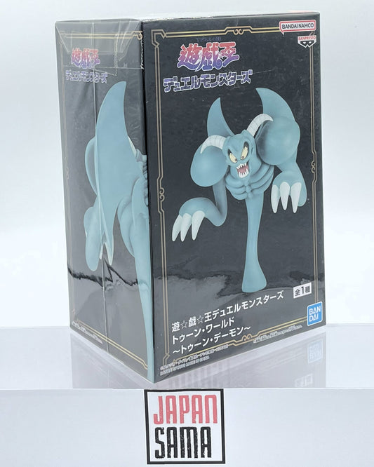 Yu-Gi-Oh - BANPRESTO - Duel Monsters Toon World Demon Toon SUMMONED SKULL