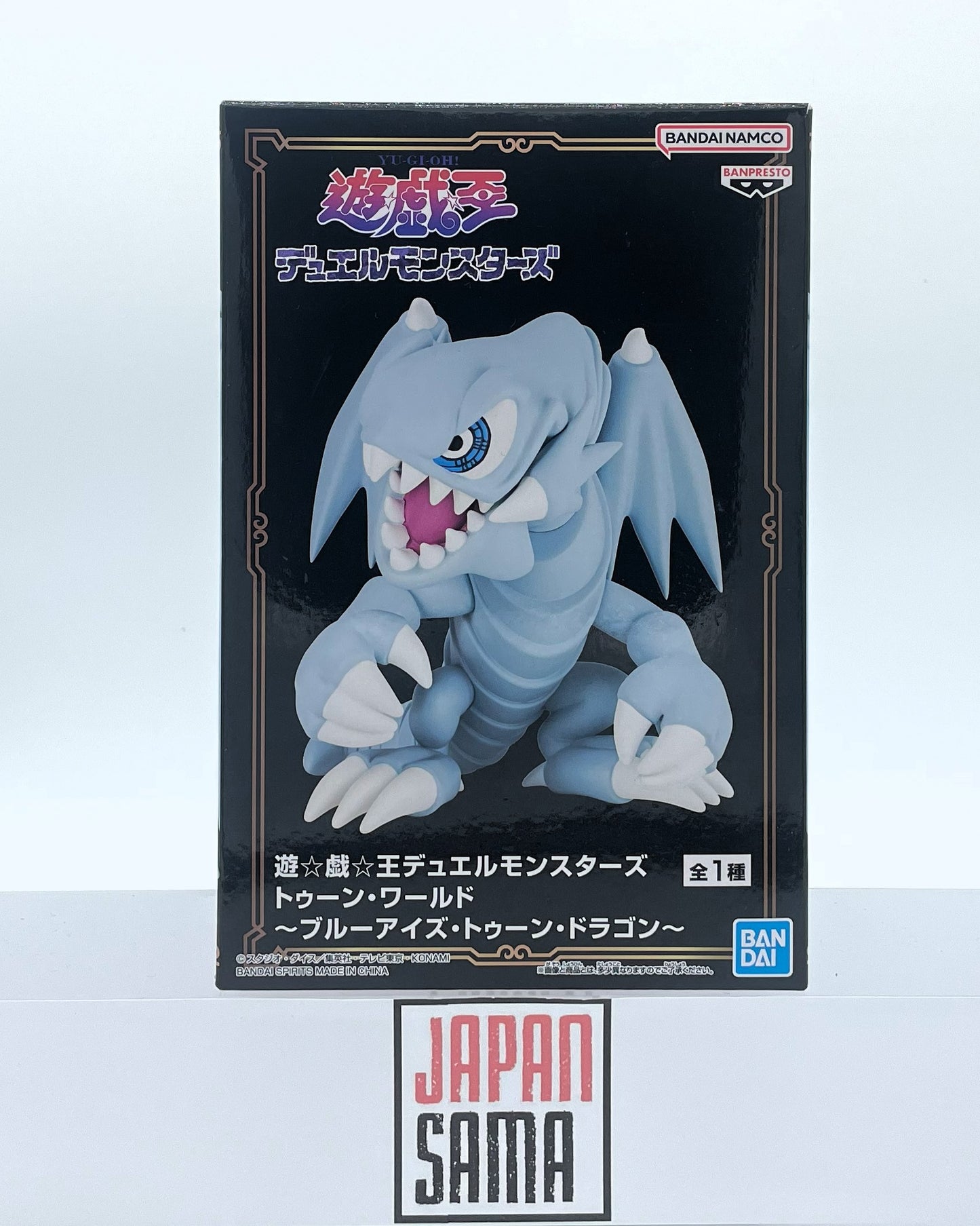 Yu-Gi-Oh! - BANPRESTO - Duel Monsters Toon World Toon Blue Eyes White Dragon