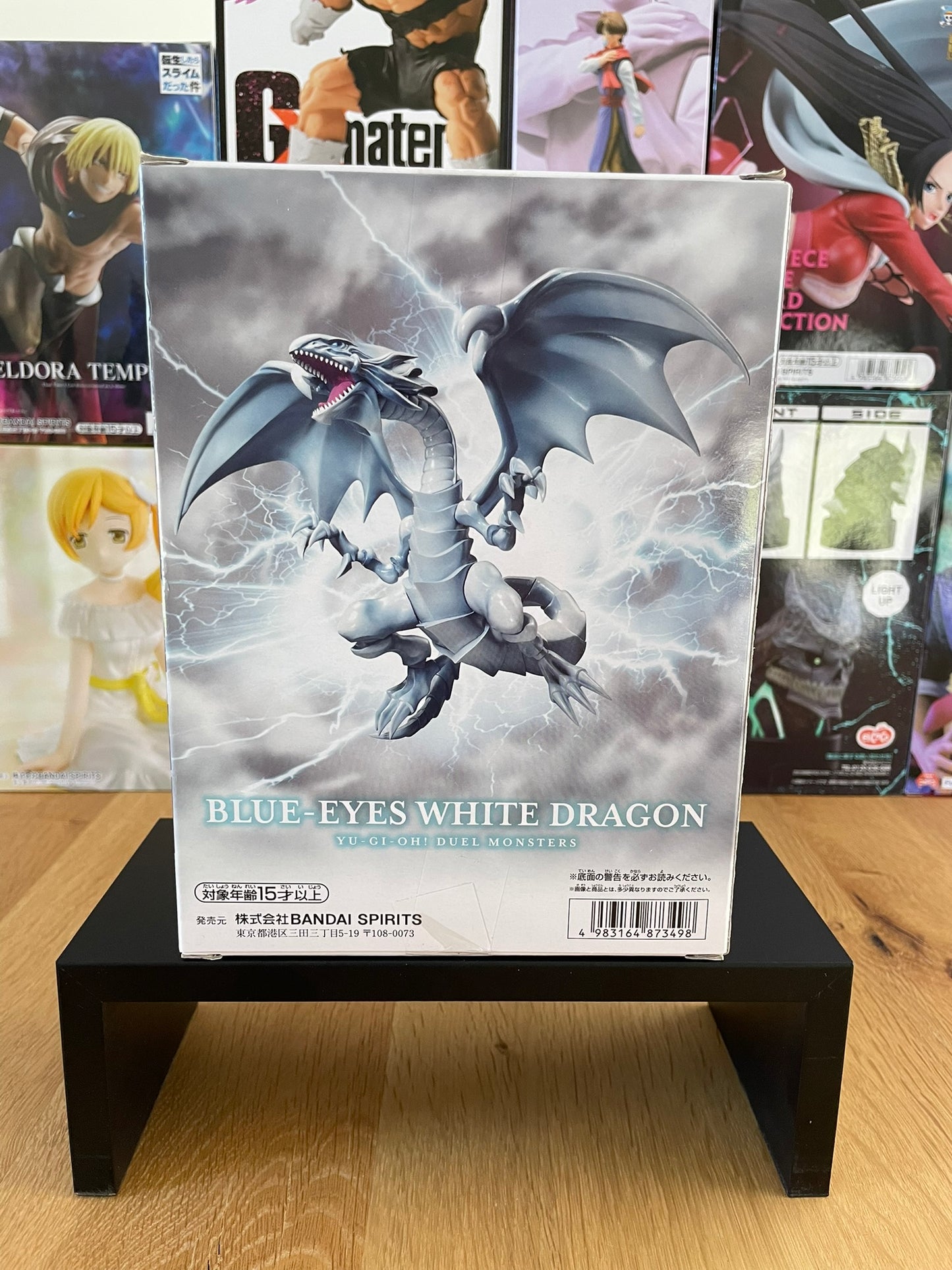 Yu-Gi-Oh! - Banpresto - Figurine Blue Eyes White Dragon Dragon Blanc aux Yeux Bleus