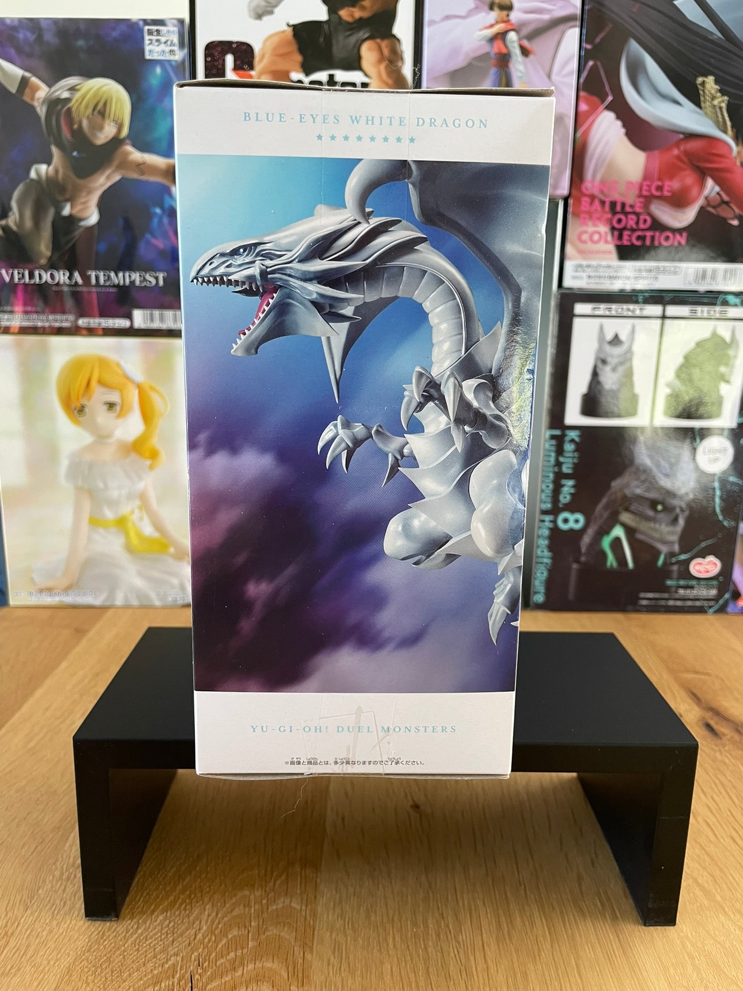 Yu-Gi-Oh! - Banpresto - Figurine Blue Eyes White Dragon Dragon Blanc aux Yeux Bleus