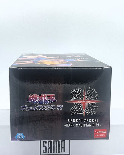 Yu-Gi-Oh! - Banpresto - Duel Monsters Dark Magician Girl Senkou Zekkei Figure