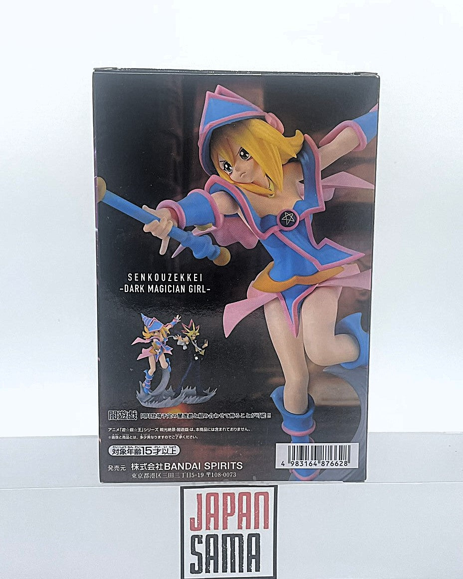 Yu-Gi-Oh! - Banpresto - Figurine Duel Monsters Dark Magician Girl Senkou Zekkei