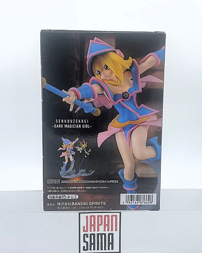 Yu-Gi-Oh! - Banpresto - Duel Monsters Dark Magician Girl Senkou Zekkei Figure