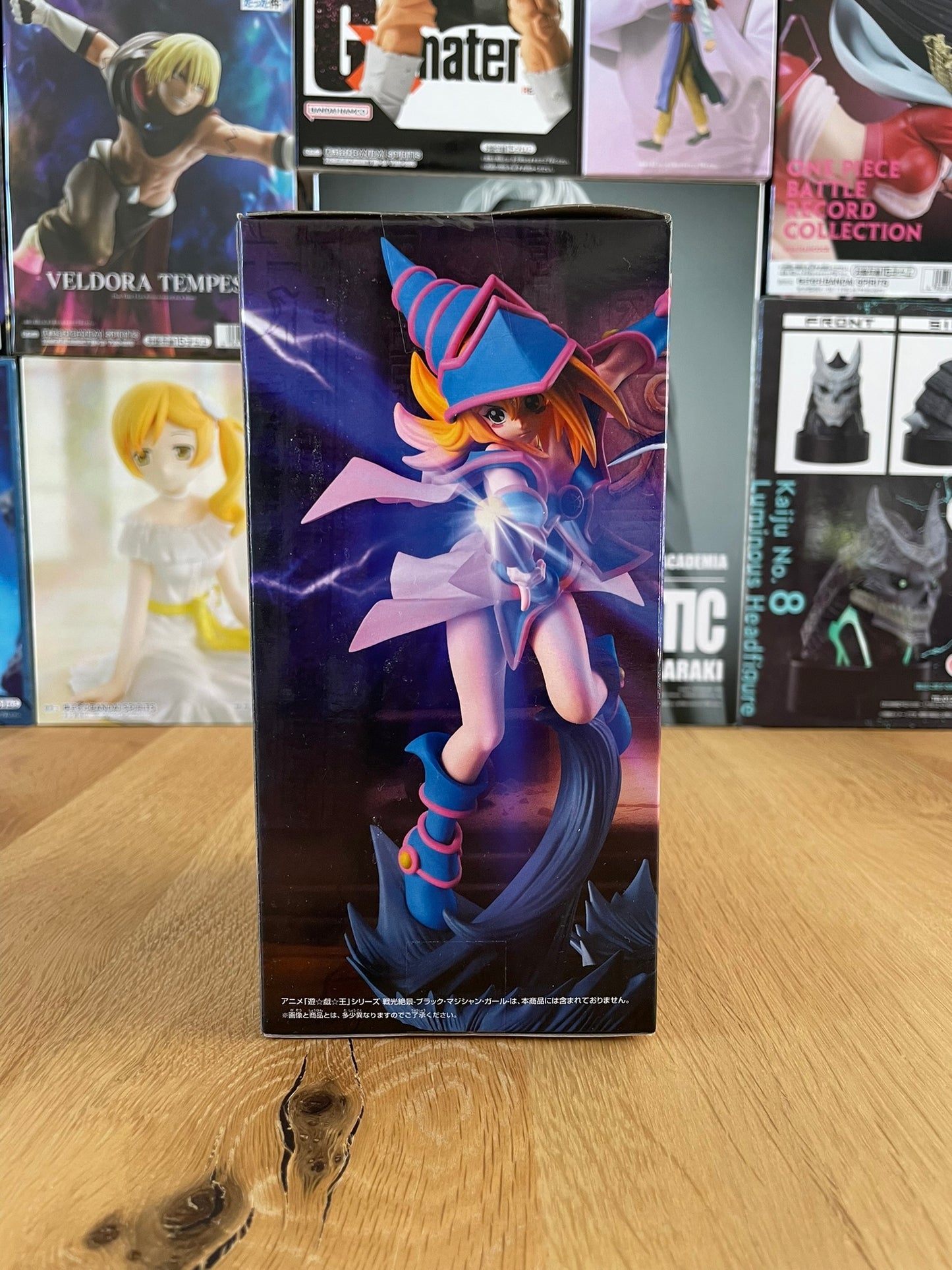 Yu-Gi-Oh! - Banpresto - Figurine Senkou Zekkei Yugi Yami
