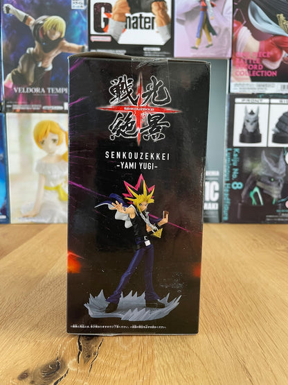 Yu-Gi-Oh! - Banpresto - Figurine Senkou Zekkei Yugi Yami