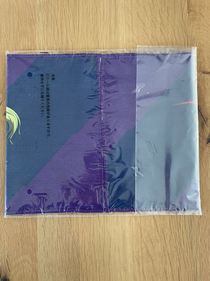 Yu-Gi-Oh! - Ichiban Kuji - Lot G GAIA The Relentless Knight Long Towel 50*20.5cm