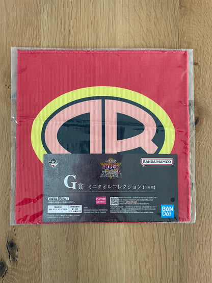 Yu-Gi-Oh! - Ichiban Kuji - Set G Towel Rex Raptor Dinosaur Ryuzaki
