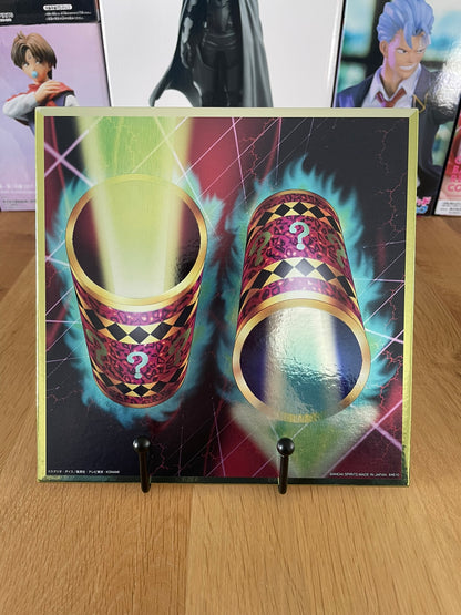 Yu-Gi-Oh! - Ichiban Kuji - Lot H Shikishi 20*20 cm Magic Cylinders
